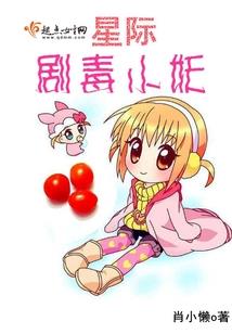 因果故事经典句子