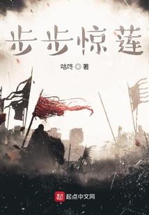 唱词地藏王