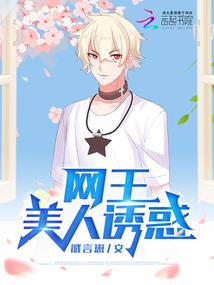 戴菩提文案