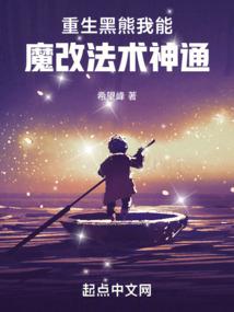 佛家咒语赌博咒