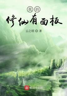 泰国玉佛禅寺屋檐多高