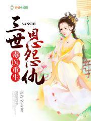 与佛教无缘