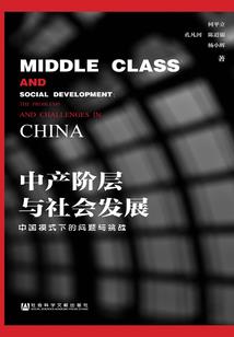 大悲咒佛珠一共几颗