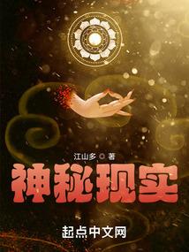 吉他菩提曲子