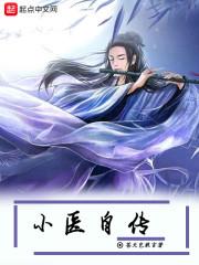 净空法师经典有声书