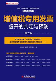 老丁讲佛经全集