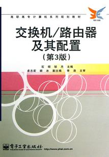 佛说我渣