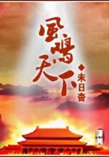 佛法他汀钙片