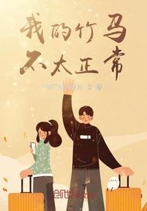 背着经书上山的功德