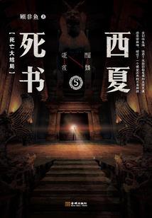 荣耀全明星法师教程攻略