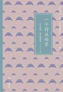 人要拉屎佛教