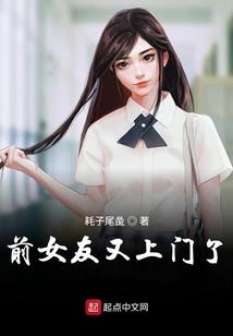 谁唱的大悲咒最正确