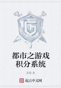 大悲咒温州话简写