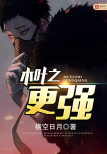 王者荣耀小冷门法师皮肤