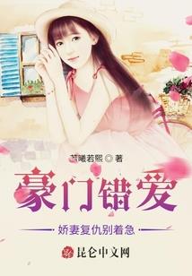 岳林禅寺玉佛