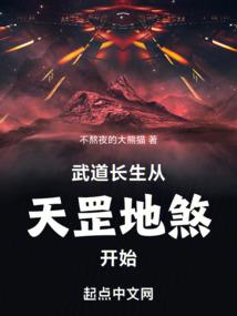 感恩佛陀佛歌播放