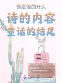 福州北禅寺图片