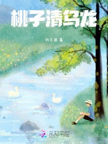 菩提核道