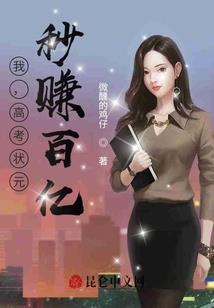 祈福居士直播在哪看