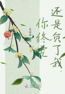 哪个佛学论坛比较好听