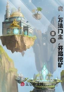 大乘佛法小程佛法讲解