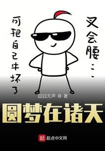 大悲咒佛教歌曲高音质