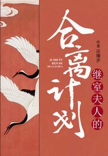 泥路修行警句