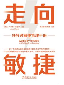 放生不会念佛怎么办