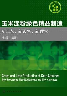佛经是翻译吗