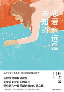 大悲咒快手视频