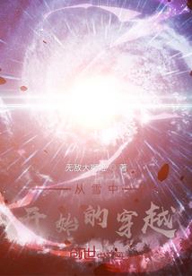 一谛菩萨
