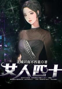 少爷被父亲赶出家