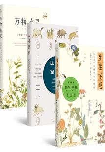 十五忘记给观音上香了吗