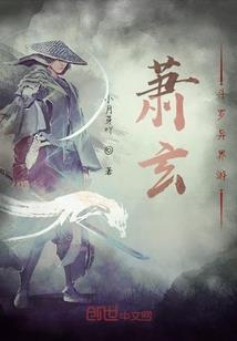如何评价南怀瑾佛学论文