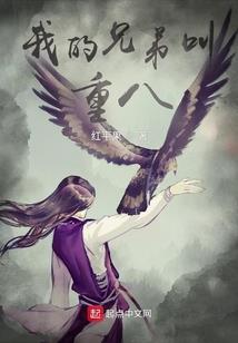 中国佛像雕像艺术