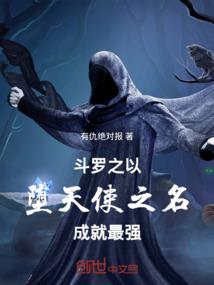 完整版汉字大悲咒