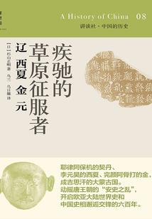 老子佛像寓意和象征