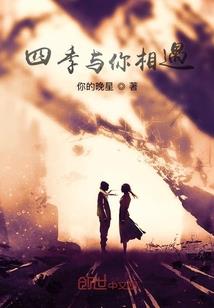 金刚经毕赣的话旁白