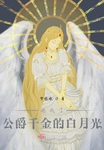 三墩佛像