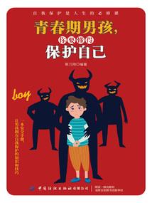 布施众生水的功德