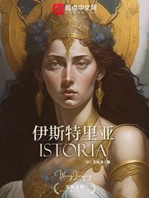 神之刃法师加点