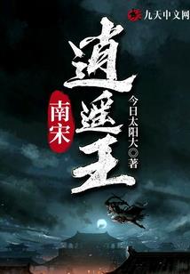 西安清禅寺介绍