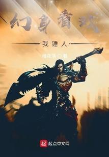 宋徽宗是修行人吗