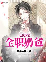 蜜丝佛陀眉笔包装有油