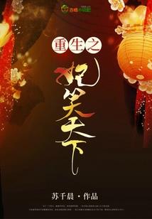佛经中国红手串