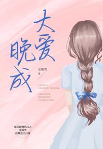相信因果的人有多少