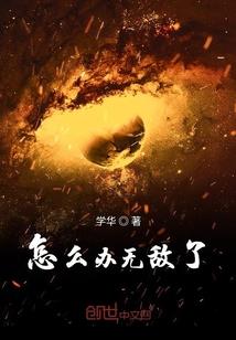 梧州寺庙斋面