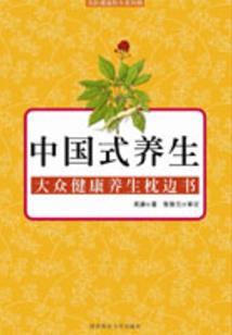 金色迷你佛像