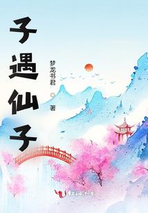 菩提枯萎