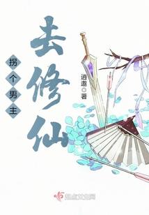 供养文殊菩萨功德
